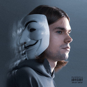 белый (Интро)