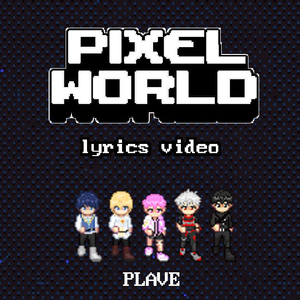 PIxel world