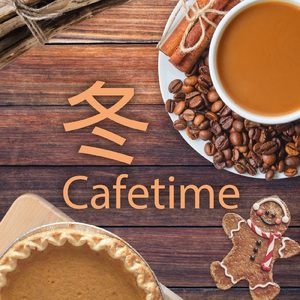 雨の街を見ていた朝 (feat. 2strings)