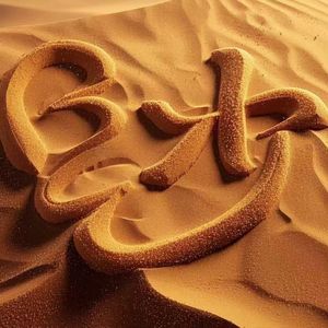 沙（prod.by Morrow x FAS）