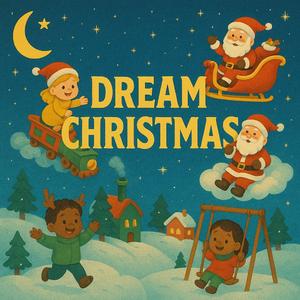 별빛 달빛 놀이터