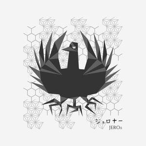 Yatagarasu (八咫烏)