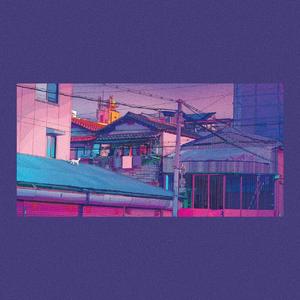 我到底去哪里才能找到你(Prod by Slim Dyane.)