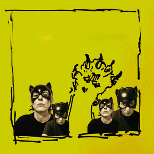 Γάτας Νύχια