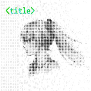 BRAIN.EXE NOT RESPONDING (sped up)