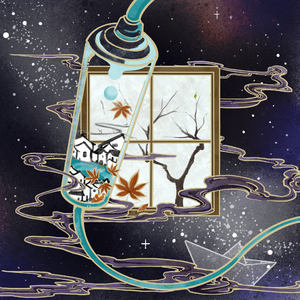 勇别（纯歌版）