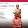 연광철 - Tannhäuser:Act II Scene 4: Heraus zum Kampfe mit uns allen! (Biterolf, Chorus, Tannhäuser, Hermann)