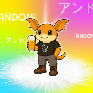 Andoni