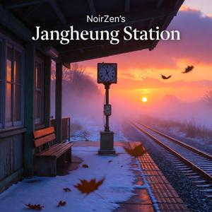 장흥역, Jangheung Station (Where Longing Lingers) | Nostalgic Ballad