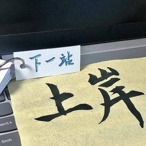 赵摆摆-广西贵港赛哥专属.mp3