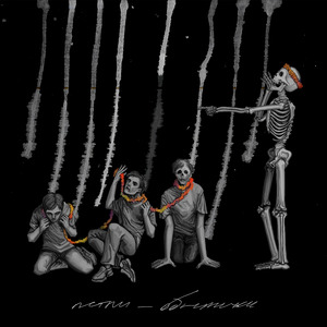 Петли-бантики