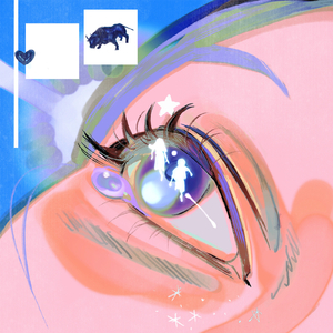 青すぎるブルー