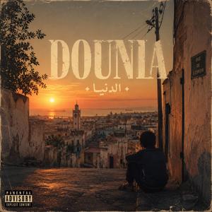 Dounia