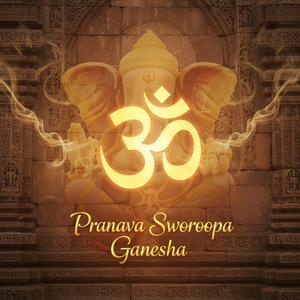 Pranava Swaroopa Ganesha