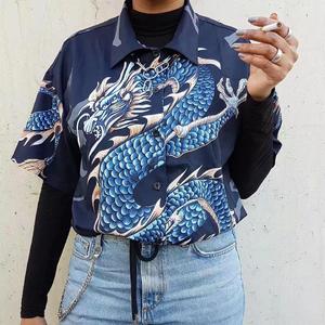 青海摇 （扎小星Remix）