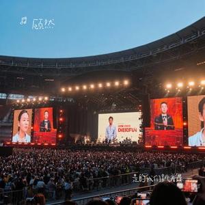 是的我们跳着舞