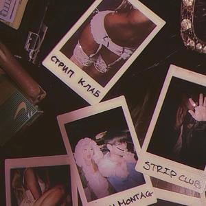 Strip Club (feat. Lia Y2K)