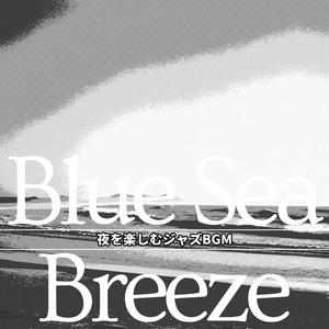 The Bright Side of the World