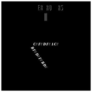 Guinevere's (Single Version)