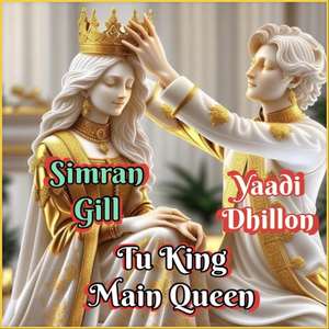 Tu King Main Queen