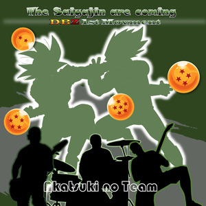 The Saiyajin Are Coming : Dbz 1st Movment