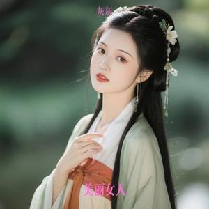 美丽女人 (Cover 奶思)