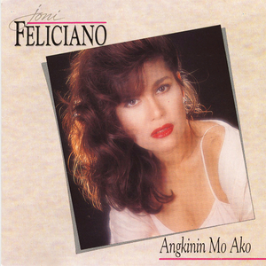 Bakit (Kamome Wa Kamome)