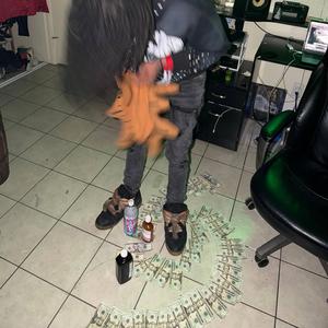 Gwop (feat. M2flunky & cvsbatman)