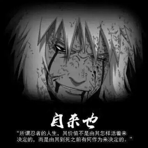 （Free ）哀と愁-Trap beat