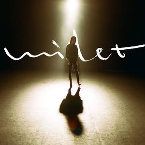 Huge米米翻唱 - milet「inside you」