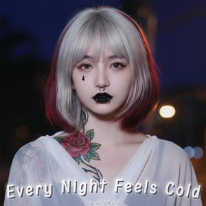 Learning Your Every Secret