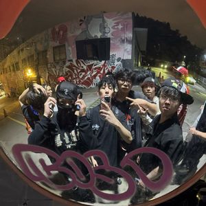 太阳 公交 雨伞(prod.by Morrow x adelso)