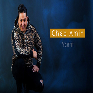 Cheb Amir _. TAYLA.flac