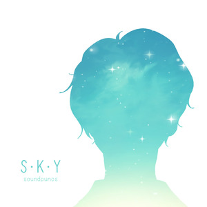 Ｓ・Ｋ・Ｙ (Cover)