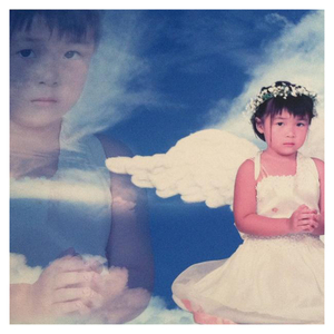 I Guess I Missed the Day in Elementary School Where They Teach You How to Be a Person