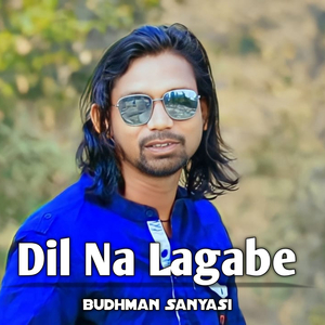 Dil Na Lagabe