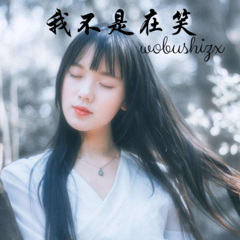 女人也要赚钱自己花