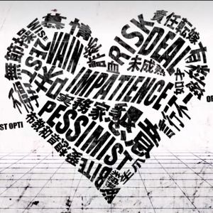 ホワイトハッピー/白色幸福