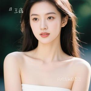 风吹走我的思念 (Cover 苏星婕)