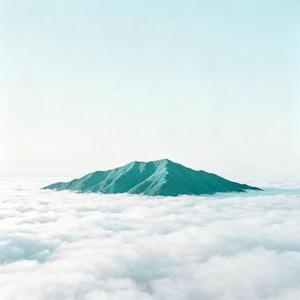 山海间