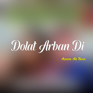 Dolat Arban Di