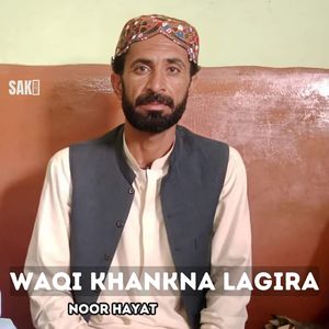 Warera Khankna
