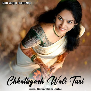 Chhatisgarh Wali Turi