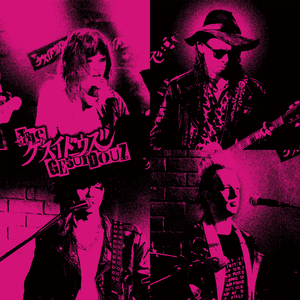 決戦は13日の金曜日