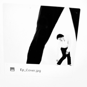 Зарница (Extended Remix)