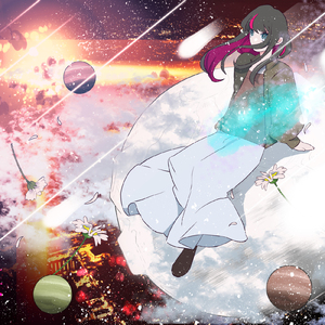 流星群に飛び込んで