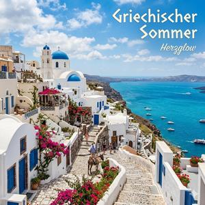 Griechischer Sommer