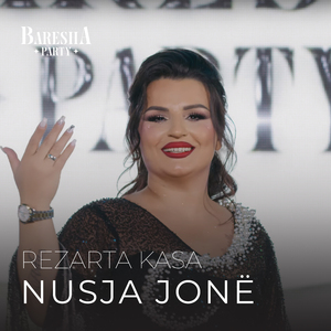 Nusja jonë