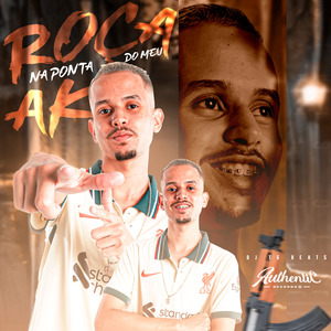 Roça na Ponta do Meu Ak