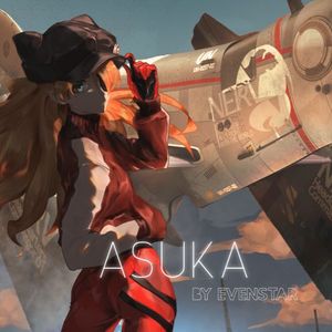 【ai高松灯】残酷な天使のテーゼ